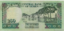 200 Rials YÉMEN - RÉPUBLIQUE ARABE  1996 P.29 TTB