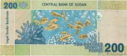 200 Pounds SUDAN  2019 P.78 q.FDC