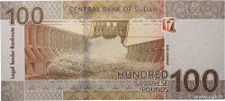 100 Pounds SUDAN  2019 P.77 FDC