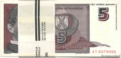 5 Novih Dinara Liasse YUGOSLAVIA  1994 P.148 FDC