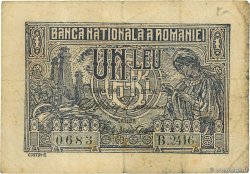 1 Leu RUMANIA  1915 P.017 RC