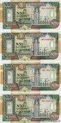 50 N Shilin = 50 N Shillings Lot SOMALIE RÉPUBLIQUE DÉMOCRATIQUE  1991 P.R2 NEUF