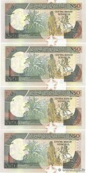 50 N Shilin = 50 N Shillings Lot SOMALIE RÉPUBLIQUE DÉMOCRATIQUE  1991 P.R2 NEUF