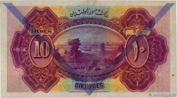 10 Livres SYRIA  1939 P.042d VF