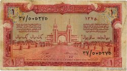 1 Riyal SAUDI ARABIA  1956 P.02 F-