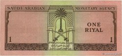 1 Riyal SAUDI ARABIEN  1961 P.06 fSS