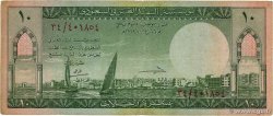 10 Riyals ARABIA SAUDITA  1961 P.08b MB