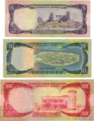 5, 10 et 50 Dirhams Lot ÉMIRATS ARABES UNIS  1973 P.02a, P.03a et P.04a TB