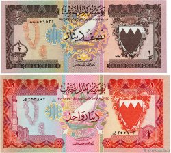 1/2 et 1 Dinar Lot BAHRAIN  1973 P.07 et P.08 FDC