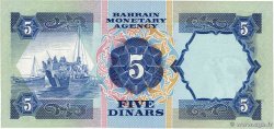 5 Dinars BAHRÉIN  1973 P.08A SC