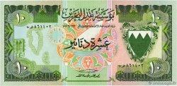 10 Dinars BAHRÉIN  1973 P.09a FDC