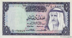 1/2 Dinar KUWAIT  1968 P.07b VF+