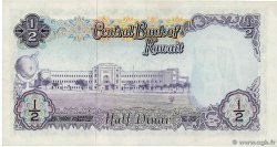 1/2 Dinar KOWEIT  1968 P.07b TTB+