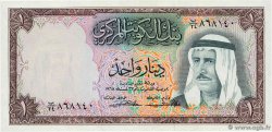 1 Dinar KUWAIT  1968 P.08a XF+