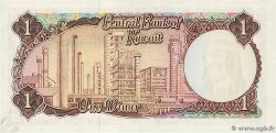 1 Dinar KOWEIT  1968 P.08a XF+