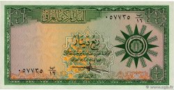 1/4 Dinar IRAK  1959 P.051a SPL+