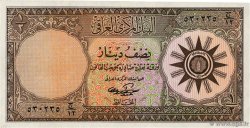 1/2 Dinar IRAK  1959 P.052b EBC+