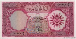 5 Dinar IRAK  1959 P.054a SC