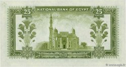 25 Piastres Numéro spécial EGYPT  1957 P.028c UNC