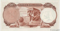 50 Piastres EGYPT  1960 P.029d UNC-