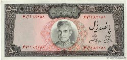 500 Rials IRAN  1971 P.093c SS