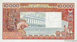 10000 Francs WEST AFRIKANISCHE STAATEN  1986 P.408De fST