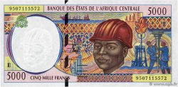 5000 Francs ESTADOS DE ÁFRICA CENTRAL
  1995 P.204Eb FDC