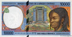 10000 Francs ESTADOS DE ÁFRICA CENTRAL
  2000 P.205Ef FDC