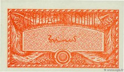 0,50 Franc AFRIQUE OCCIDENTALE FRANÇAISE (1895-1958)  1944 P.33a NEUF