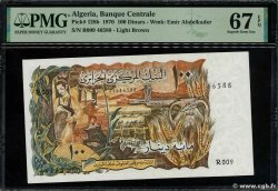 100 Dinars ALGÉRIE  1970 P.128b