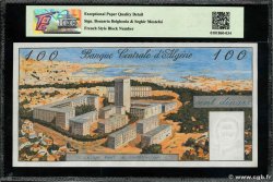 100 Dinars ALGERIA  1964 P.125a FDC