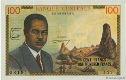 100 Francs CAMERUN  1962 P.10a AU