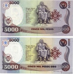 5000 Pesos Lot COLOMBIA  1990 P.436-440 UNC