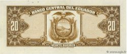 20 Sucres ECUADOR  1963 P.103a FDC