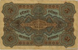 5 Rupien Deutsch Ostafrikanische Bank  1905 P.01 BB