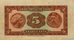 5 Drachmes GRÈCE  1928 P.094a TB