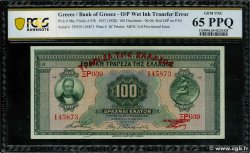 100 Drachmes GRÈCE  1928 P.098a NEUF