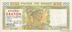 100 Drachmes GRÈCE  1935 P.105a SPL+