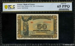 50 Drachmes GRÈCE  1944 P.169a NEUF