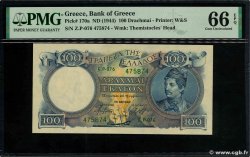 100 Drachmes GRÈCE  1944 P.170a NEUF