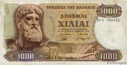 1000 Drachmes GREECE  1970 P.198a G