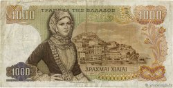 1000 Drachmes GREECE  1970 P.198a G