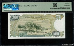 500 Drachmes GREECE  1983 P.201a UNC