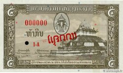 5 Kip Spécimen LAOS  1957 P.02as FDC