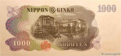 1000 Yen JAPóN  1963 P.096d FDC