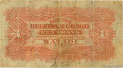 1 Franc BELGA CONGO Matadi 1920 P.03B BC