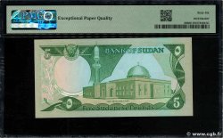 5 Pounds SUDAN  1983 P.26 UNC