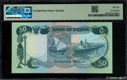 50 Pounds SUDAN  1984 P.29 UNC