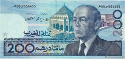 200 Dirhams Numéro radar MAROC  1991 P.66c SPL