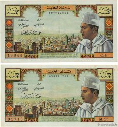 5 Dirhams Lot MAROKKO  1960 P.53a SS to VZ